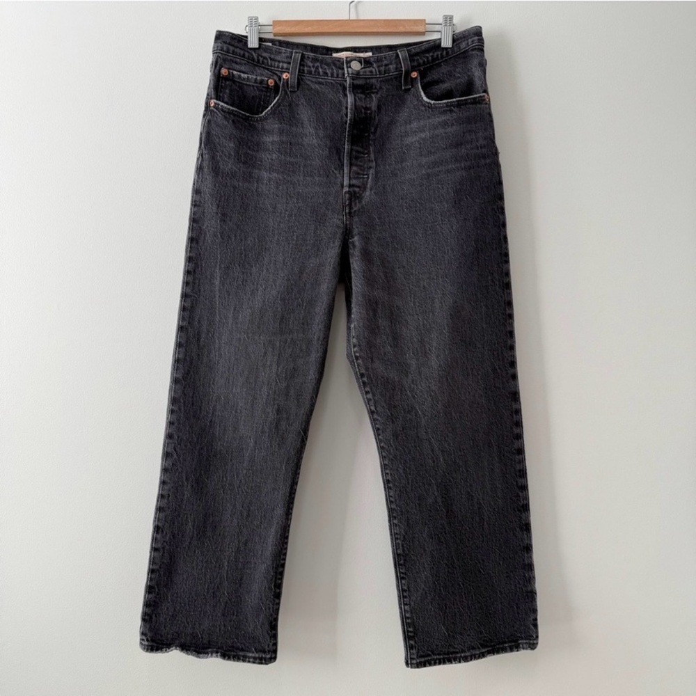 Levi's Women's Straight Leg Jeans in Black